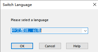 Corel PaintShop Pro 2019 中文破解版安装图文教程
