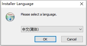 Pano2VR Pro 7.1.7（全景图像制作工具）免费破解版安装图文教程