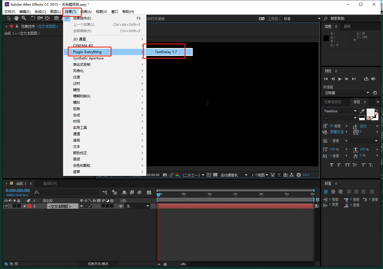 【AE插件】文字延迟MG动画 Aescripts TextDelay V1.7.5 英文破解版下载安装图文教程