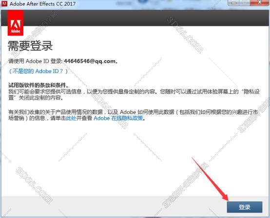 Adobe After Effects cc2017【AE cc2017破解版】中文/英文版安装图文教程