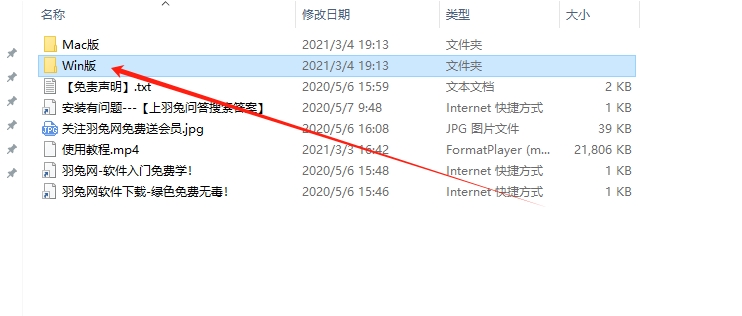 AE模拟有机生物绒泡菌霉变增长动画插件：Physarum v1.1 中文版免费下载安装图文教程