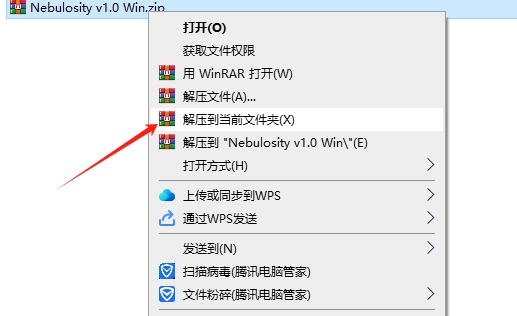 【AE插件】AE体积云雾星云生成模拟插件 Aescripts Nebulosity v1.0 英文破解版下载安装图文教程