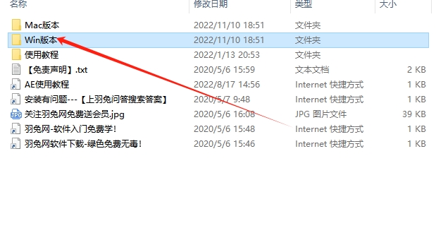 【AE插件】文字延迟MG动画 Aescripts TextDelay V1.7.5 英文破解版下载安装图文教程