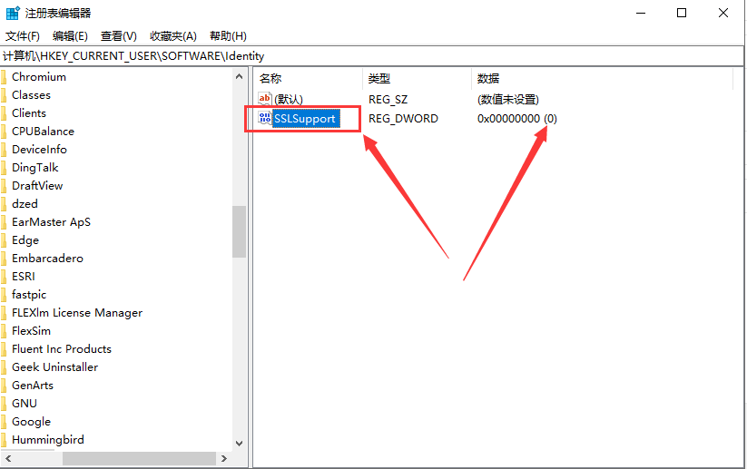 vMix Pro 22【vMix 22.0.0.48】中文破解版安装图文教程