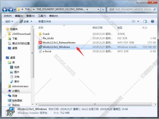 modo软件相关视频