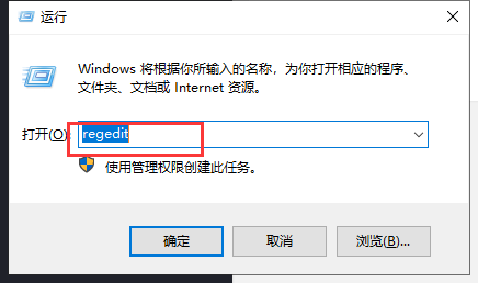 vMix Pro 22【vMix 22.0.0.48】中文破解版安装图文教程