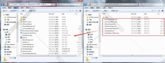 Corel Painter 12破解版【Painter 12中文版】中文版安装图文教程