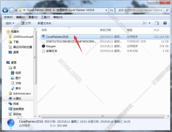 Corel Painter 2016中文版下载【Painter 2016中文版】破解版安装图文教程