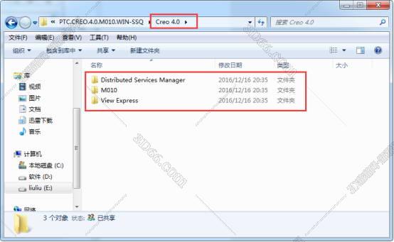 PTC Creo4.0中文破解版【Creo4.0免费破解版】中英文完整版安装图文教程