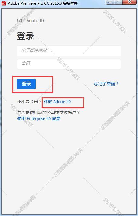 Adobe Premiere pro cc2016（2015.3）【视频剪辑软件】绿色版免费下载安装图文教程