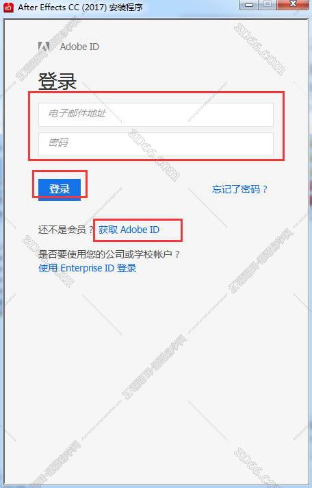 Adobe After Effects cc 2017简体中文激活版安装图文教程