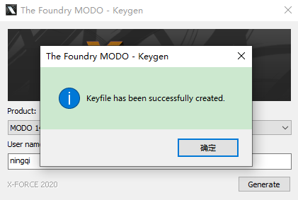Modo14.0绿色破解版安装图文教程