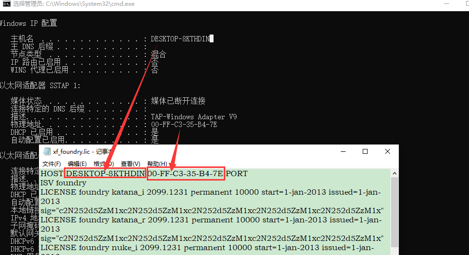 Modo15.0官方英文破解版安装图文教程