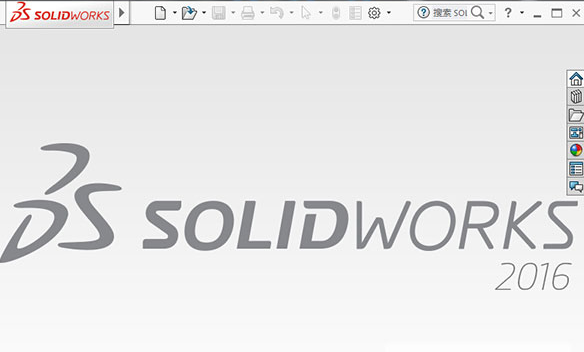 SolidWorks2016绿色破解版