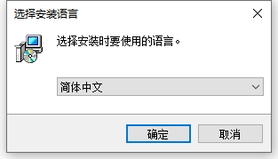 ps磨皮美白插件：SkinFiner v5.3最新汉化版安装图文教程