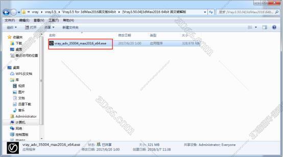 VRay3.5【VR3.5渲染器】vray3.5 for 3dmax2016英文破解版安装图文教程