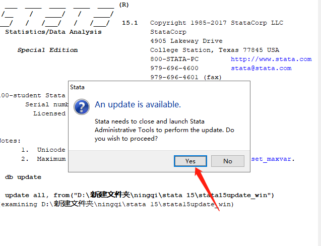 stata 15破解版【stata15.1】中文破解版安装图文教程