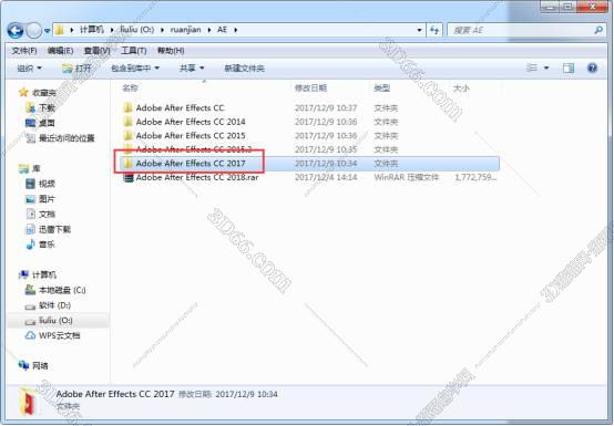 Adobe After Effects cc 2017简体中文激活版安装图文教程