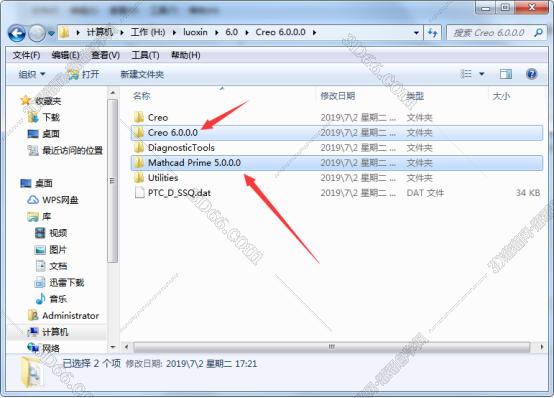 PTC Creo6.0绿色免安装版【Creo6.0中文破解版】野火版安装图文教程