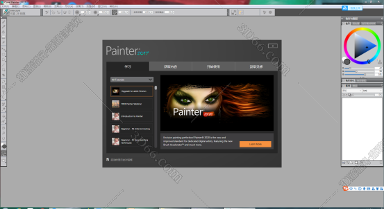 Corel Painter 2016中文版下载【Painter 2016中文版】破解版安装图文教程