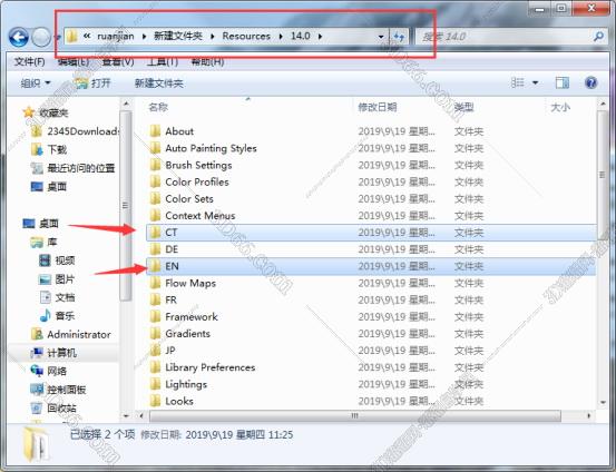 Corel Painter 2016中文版下载【Painter 2016中文版】破解版安装图文教程