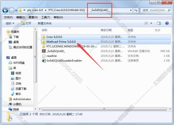 CREO6.0绿色版【Creo 6.0破解版】正式版Creo6.0中文版安装图文教程