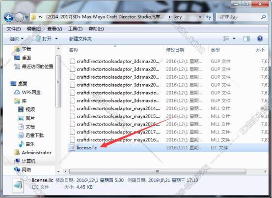 3dmax 绑定插件下载