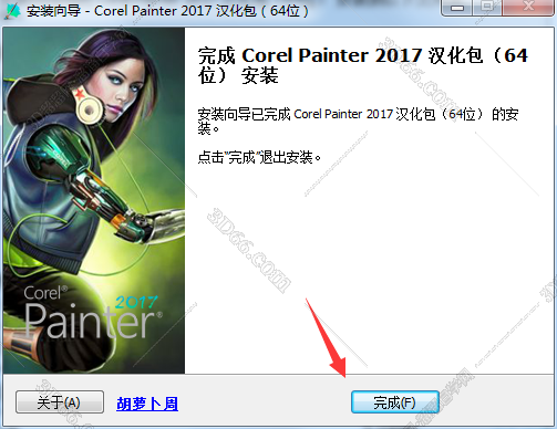 Corel Painter 2016中文版下载【Painter 2016中文版】破解版安装图文教程