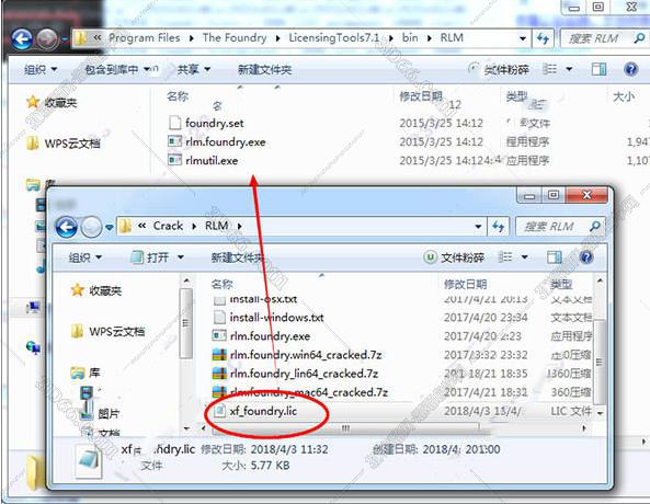 modo 13破解版软件