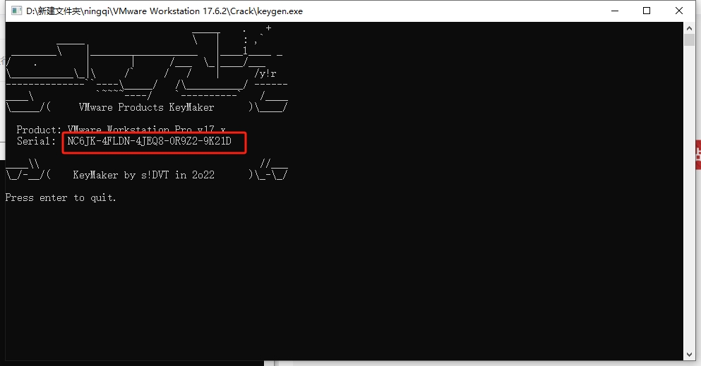 VMware Workstation 17.6.2完美激活破解版安装图文教程