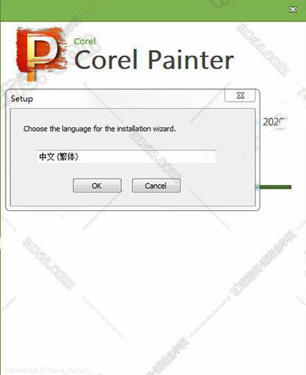 Corel Painter 2020【Painter 2020中文版】中文破解版安装图文教程