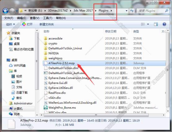3dmax霓虹灯插件下载