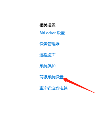 【PTC Creo 9.0】PTC Creo 9.0.0.0中文破解版下载安装图文教程