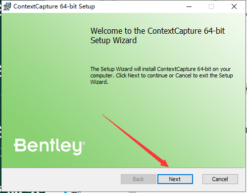 contextcapture v4.4.10【附破解补丁+安装教程】完美破解版安装图文教程