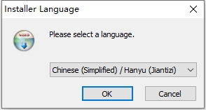 Pano2VR 5.2.3汉化破解版安装图文教程