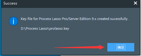 Process Lasso 14.0【免费下载】完整破解版安装图文教程