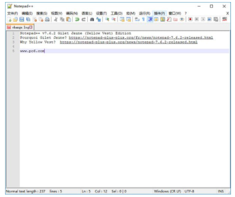 notepad++7.8.8【完整版】-羽兔网下载