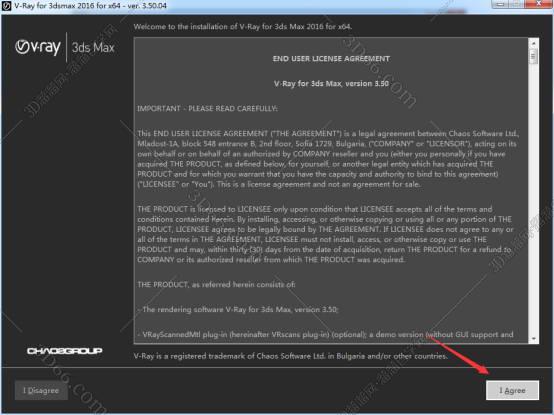 VRay3.5【VR3.5渲染器】vray3.5 for 3dmax2016英文破解版安装图文教程