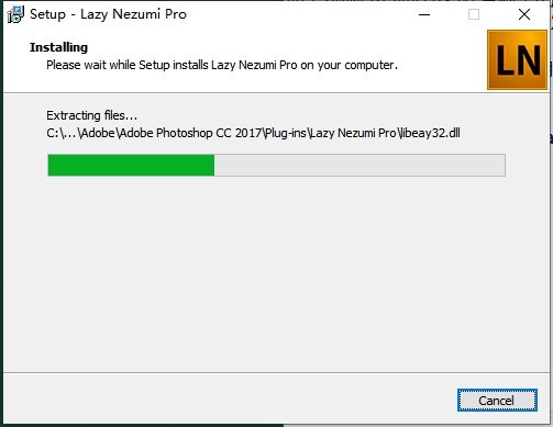 Illustrator/PhotoShop绘制光滑线条插件Lazy Nezumi Pro v17.3.25.1950安装图文教程