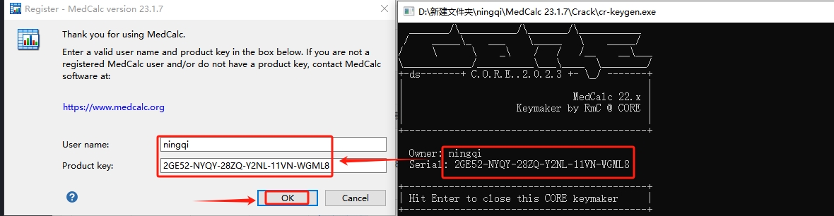 MedCalc 23.1.7中文激活破解版安装图文教程