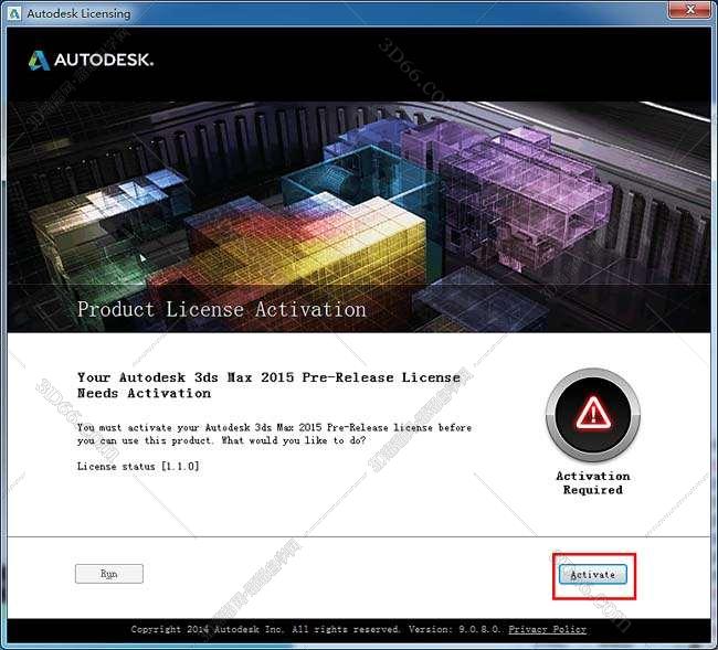 3dmax2015简体中文破解版安装图文教程