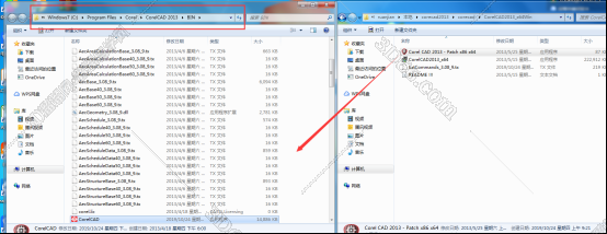 corelcad 2014注册机