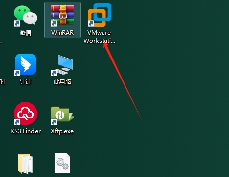 VMware Workstatio16.0破解版【VMware16.0】中文破解版安装图文教程