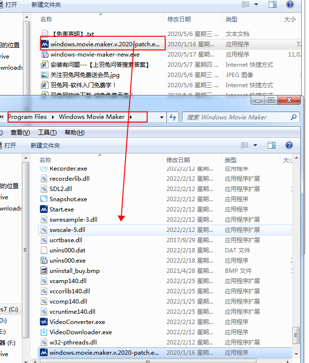 Windows Movie Maker 2020【视频创作编辑工具】中文破解版下载安装图文教程