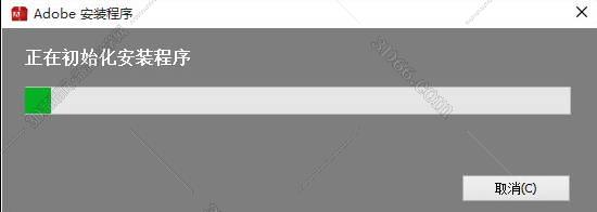 PS CC 2015【Adobe Photoshop CC 2015】简体中文破解版安装图文教程