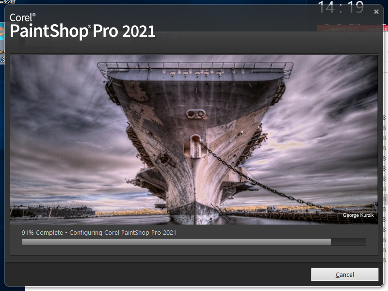 Corel PaintShop Pro 2021 【照片编辑与图形设计】绿色破解版免费下载安装图文教程