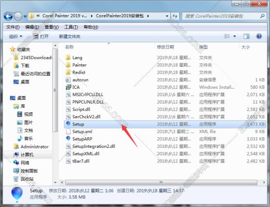 Corel Painter 2019【电脑绘图工具】汉化破解版安装图文教程