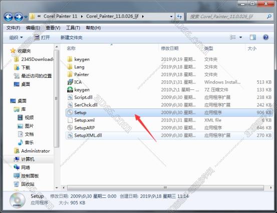 Corel Painter 11中文版下载【Painter 11中文版】破解版安装图文教程