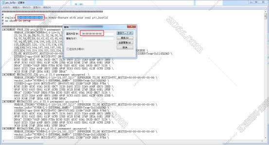 PTC Creo5.0绿色免安装版【Creo5.0中文破解版】野火版安装图文教程