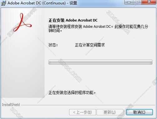 无法卸载adobe acrobat软件